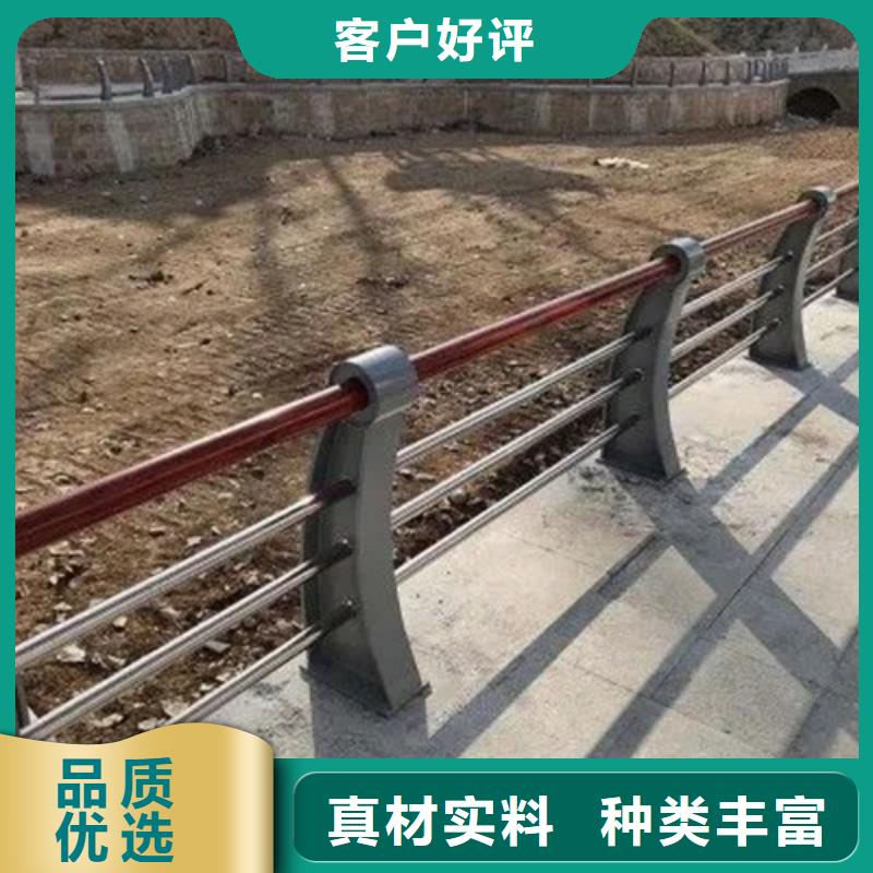 现货供应不锈钢护栏_诚信厂家懂您所需