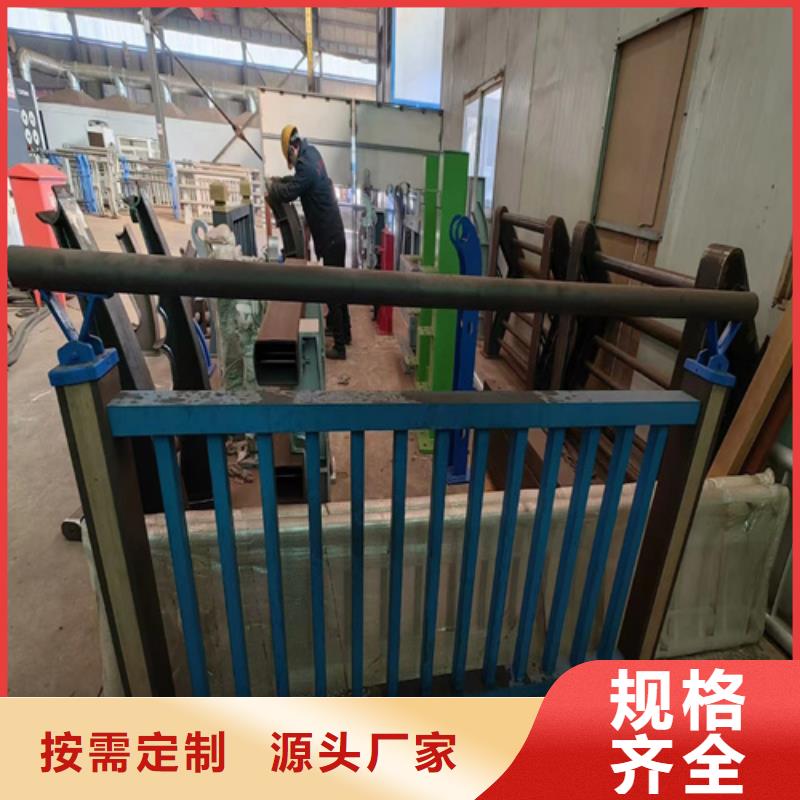 不锈钢复合管护栏产品型号参数自产自销