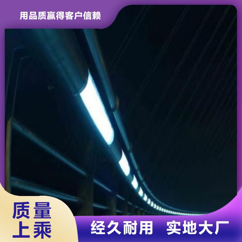 鞍山不銹鋼復(fù)合管護欄規(guī)格 貨源足