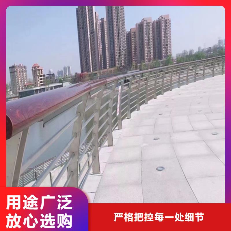 Q235防坠安全护栏技术本地货源