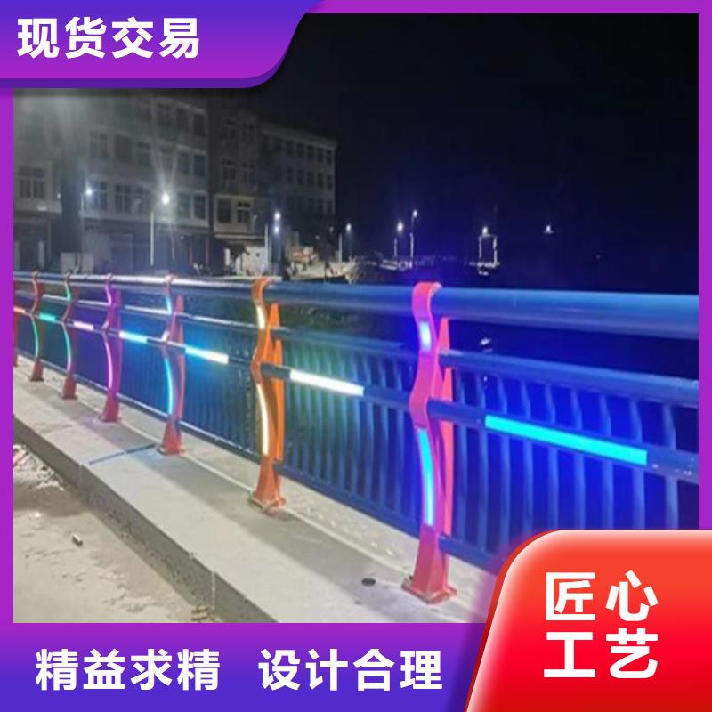 #不锈钢复合管护栏厂家宏达友源金属制品有限公司#-质优价廉本地服务商