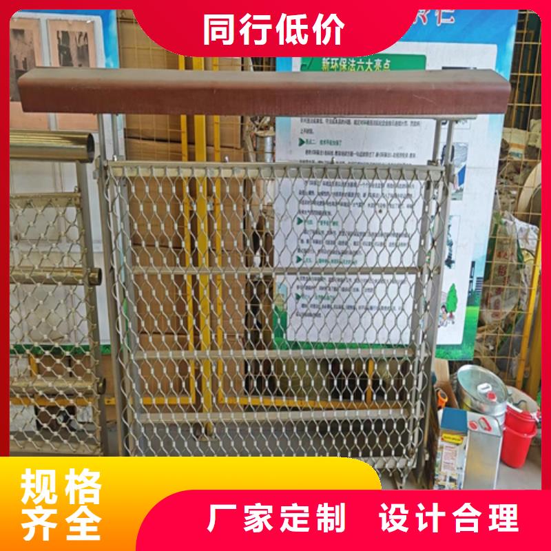 不锈钢复合管品种多样同城品牌