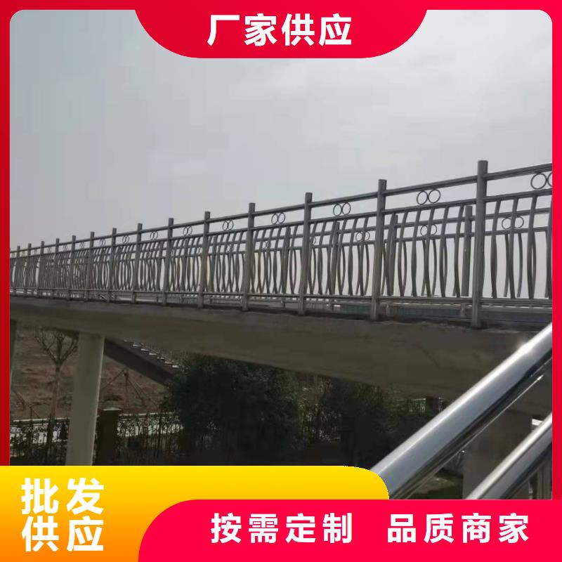 選購石家莊青鋼護欄可按需定制
