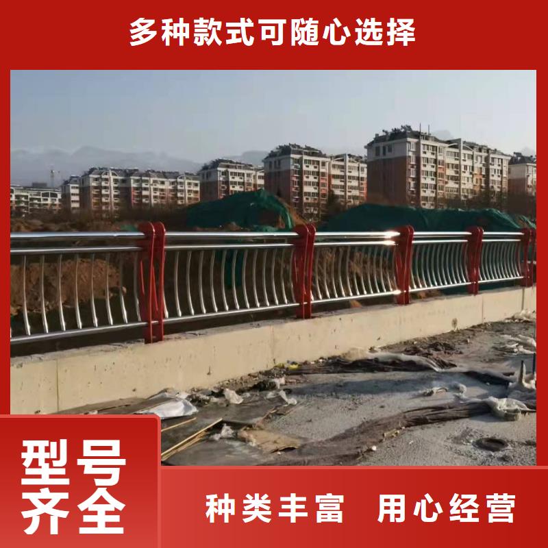 张家界质量可靠的锌钢护栏生产厂家