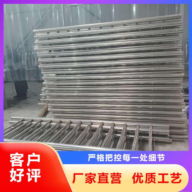 张家界质量可靠的锌钢护栏生产厂家