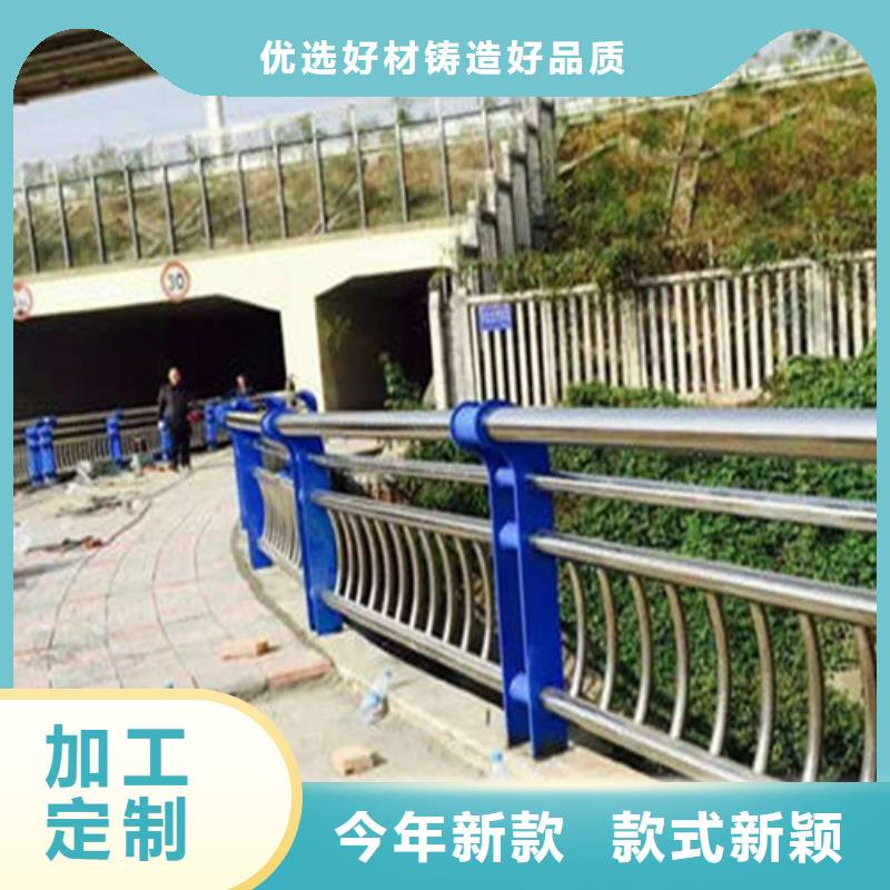 经验丰富的桥梁道路防护栏厂家支持批发零售