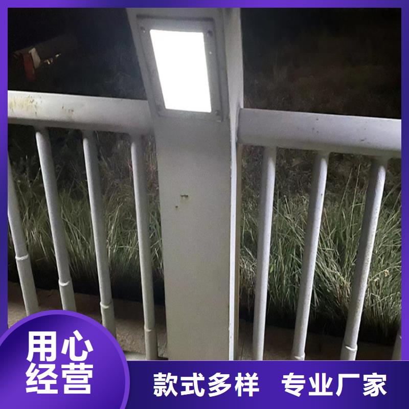 铝合金护栏批发供应包邮研发生产销售