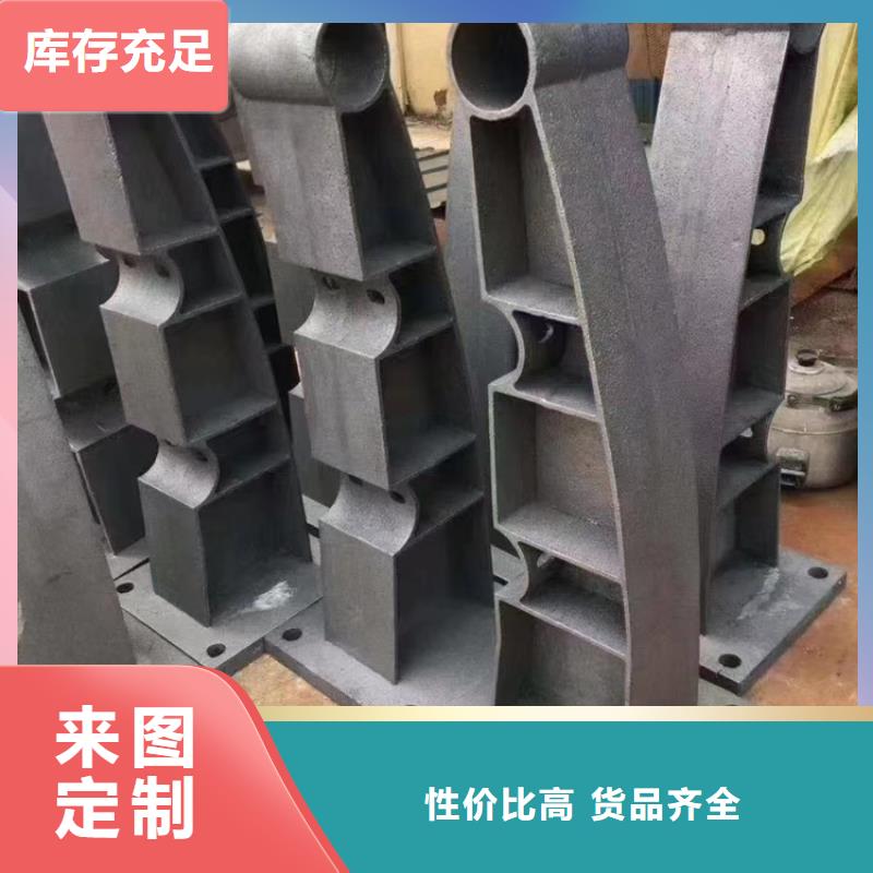 莱芜供应防撞护栏图片的当地厂家