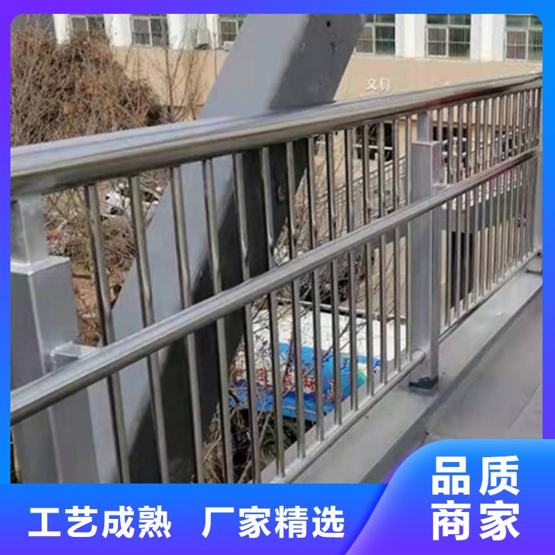 公路桥梁防撞护栏-大品牌质量有保障同城制造商