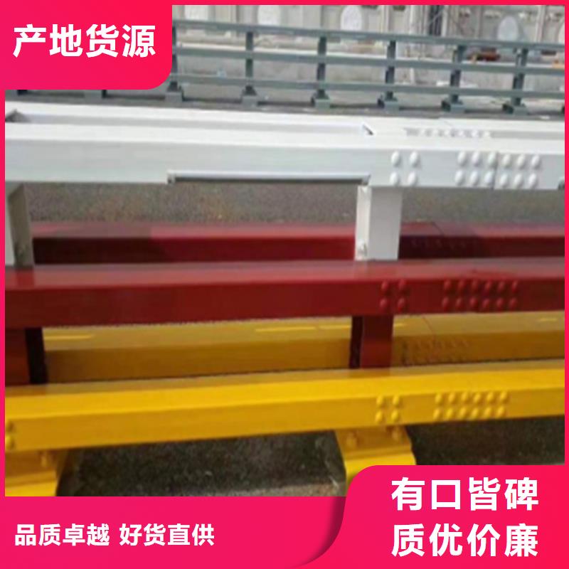拒马式防撞护栏		-拒马式防撞护栏		一手货源就近发货