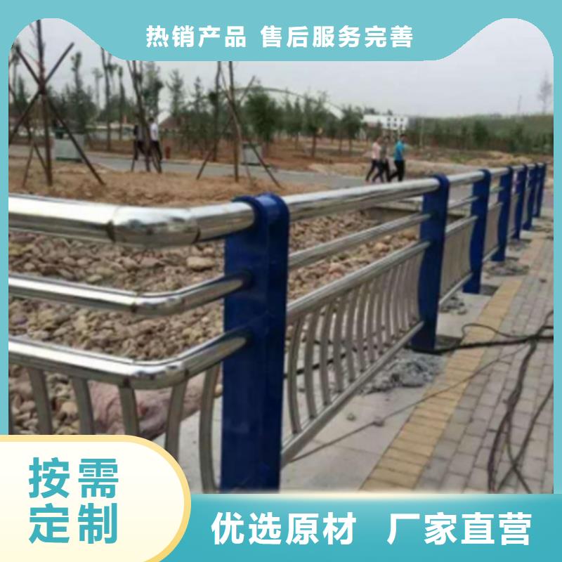 公路防撞护栏厂家-有口皆碑-全国发货按需设计