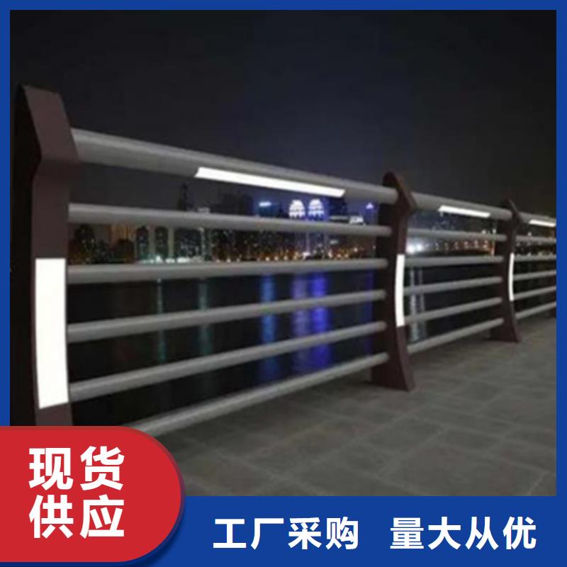 宿迁防撞护栏的计算方法供货及时保证工期