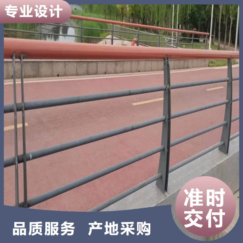 公路防撞护栏制造有限公司-热销服务周到