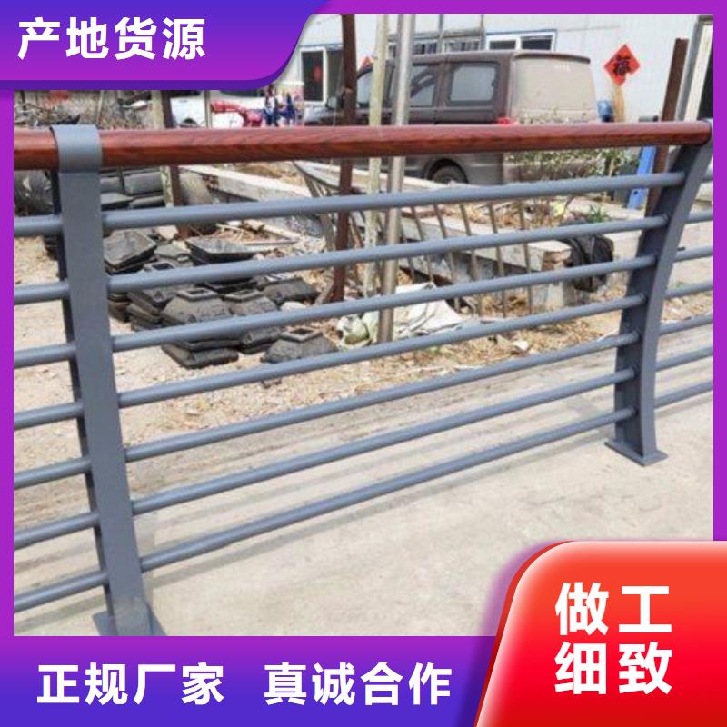 莱芜供应防撞护栏图片的当地厂家