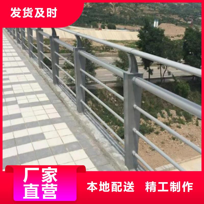 道路隔离护栏实力工厂放心选购附近生产商