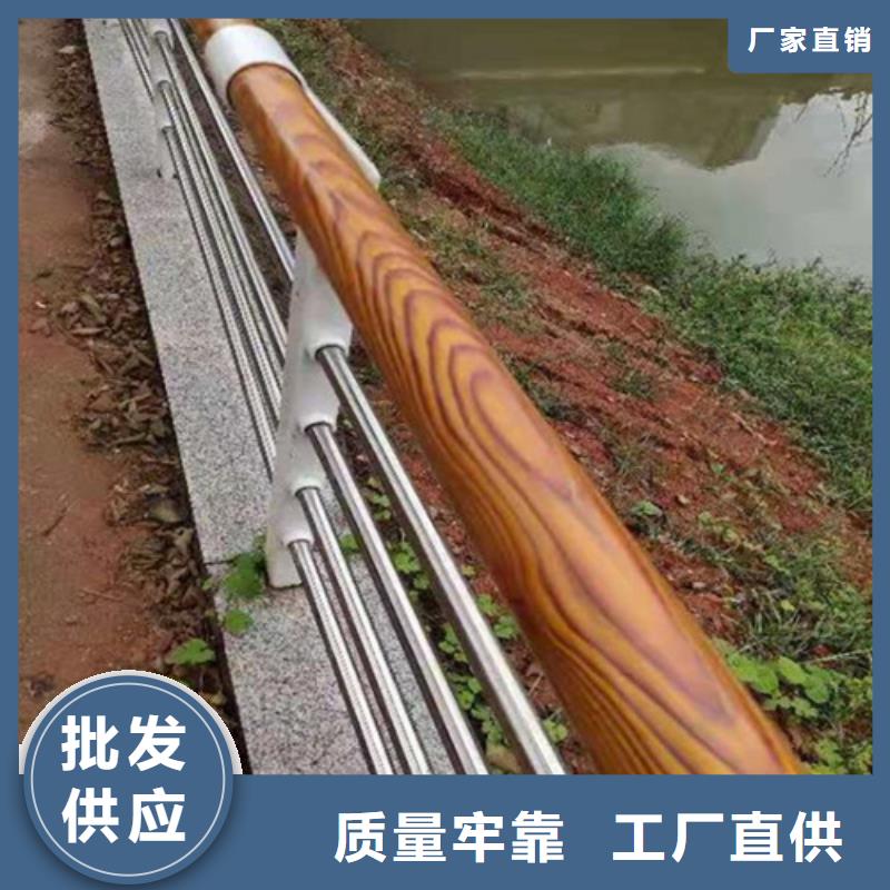 公路市政护栏制造商质量三包