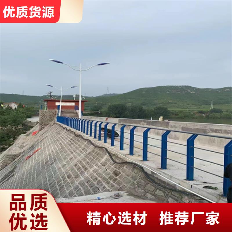 景观护栏产品案例本地货源