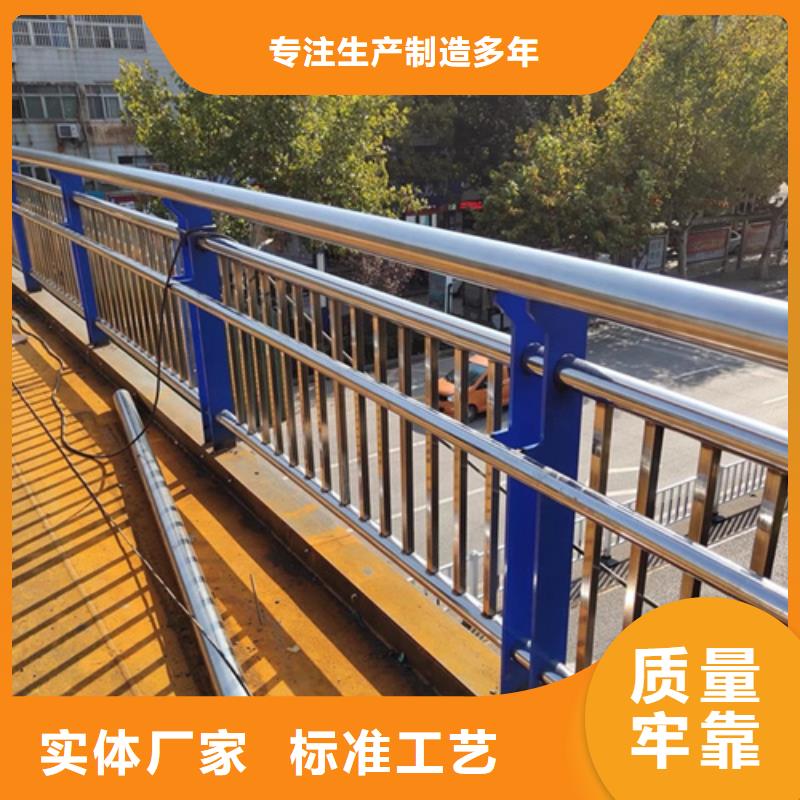 优质襄樊公路防撞护栏-公路防撞护栏厂家附近厂家