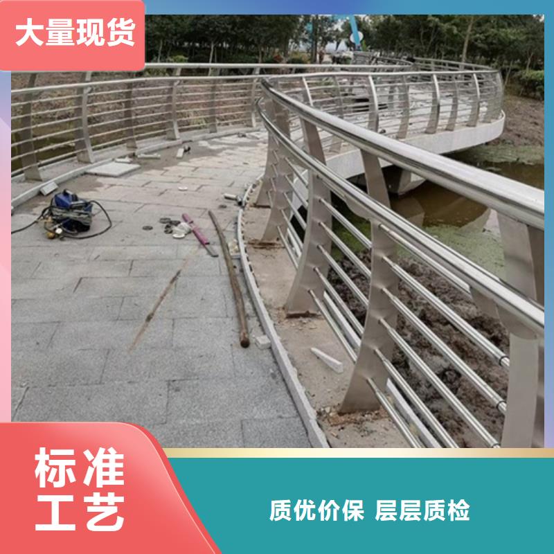 Q235景观河道防撞护栏参数图文介绍专业完善售后