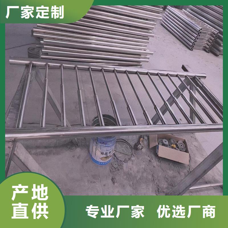 品牌的道路防撞护栏 公司真诚合作