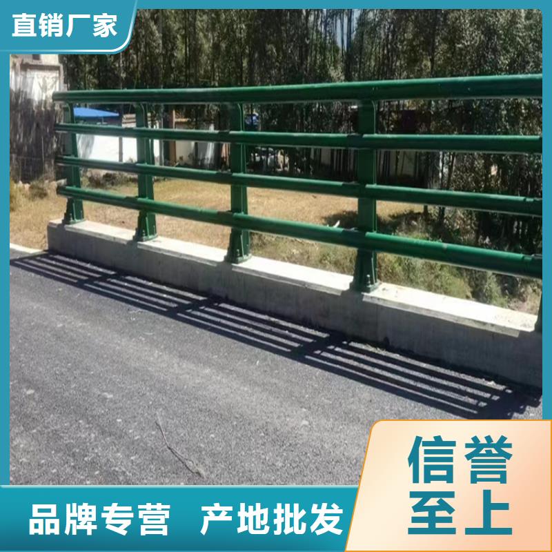 道路防撞护栏厂家质量合格品质保障价格合理