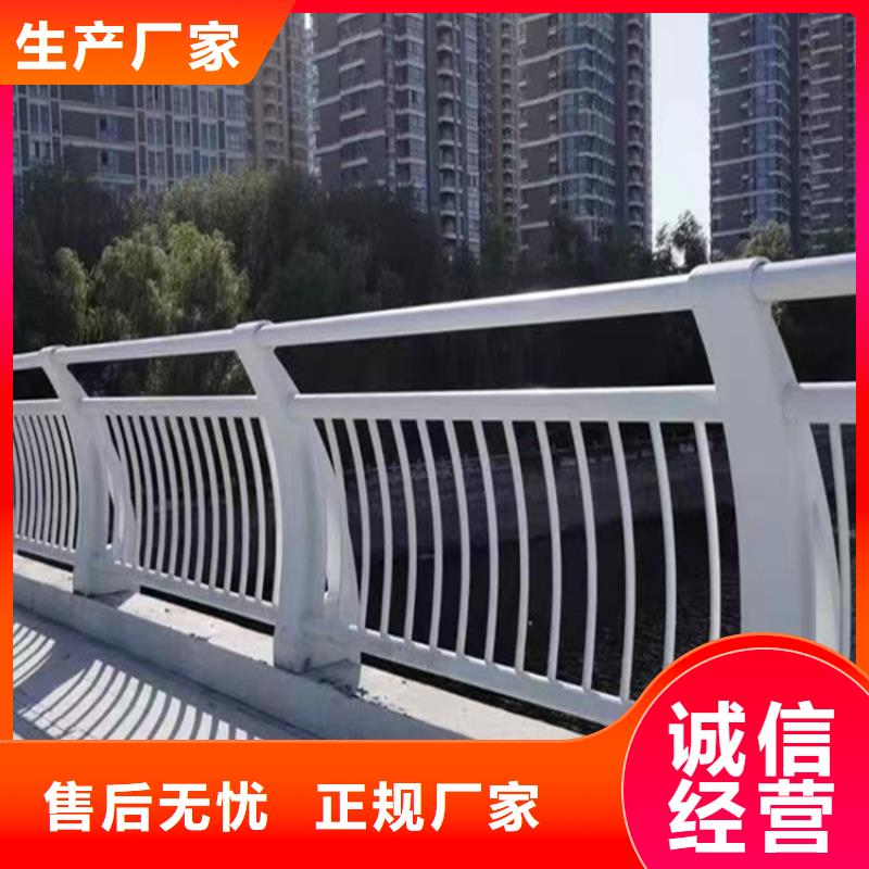 供应道路护栏_诚信企业精选优质材料