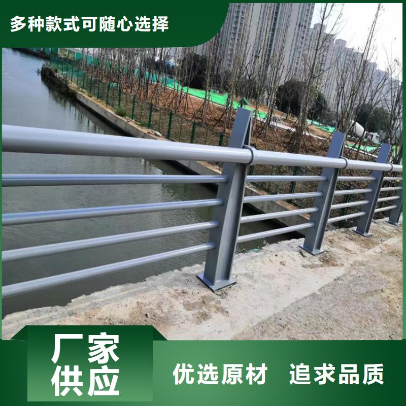 高速公路护栏支架-高速公路护栏支架可信赖附近服务商