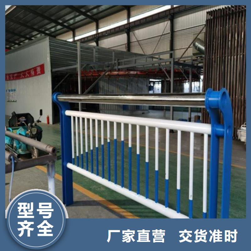 公路防撞护栏-点击了解更多加工定制