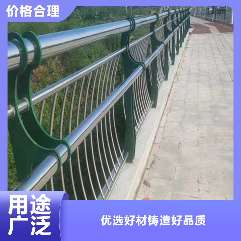 桥梁护栏厂家直售质优价廉