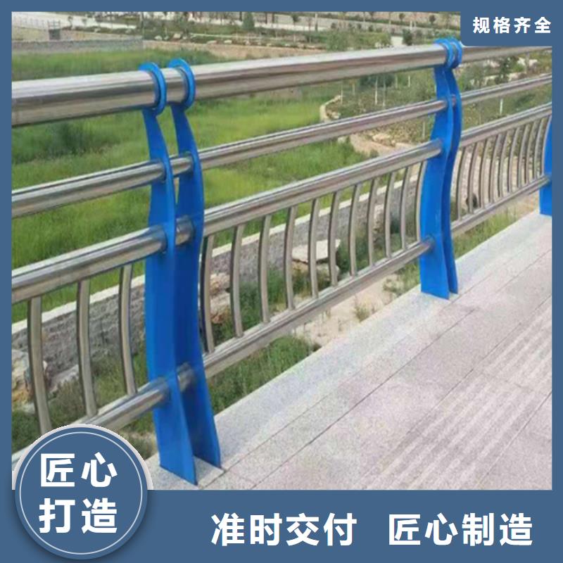 304不锈钢桥梁护栏图片-品牌厂家本地品牌