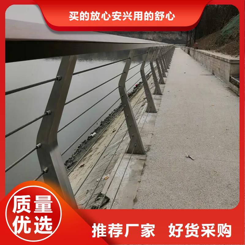 道路隔离栏杆-看百家不如一问打造好品质