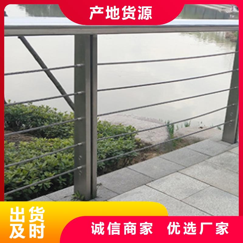 绳索河道护栏厂家-性价比高当地服务商