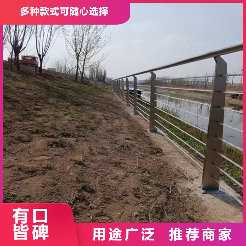 道路护栏质量优质的厂家供应采购