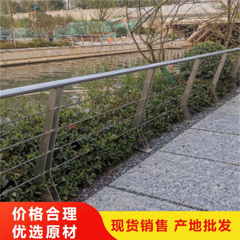 不锈钢复合管护栏厂家供应批发市场行情