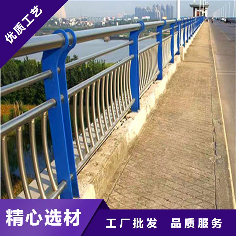 现货供应公园河道护栏_品牌厂家长期供应