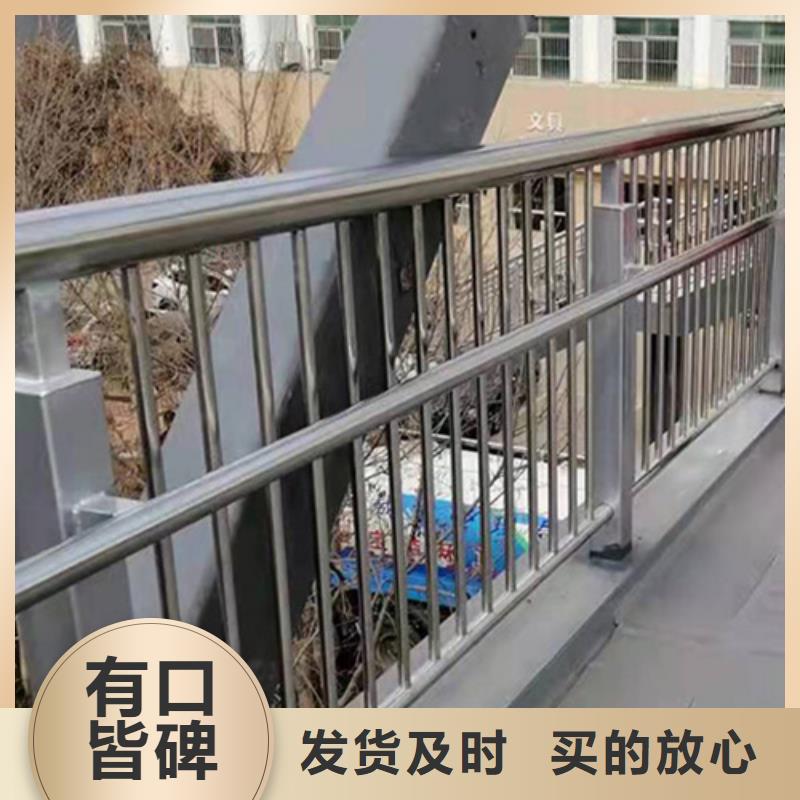 景观河道安全防护栏-景观河道安全防护栏价格低拒绝中间商