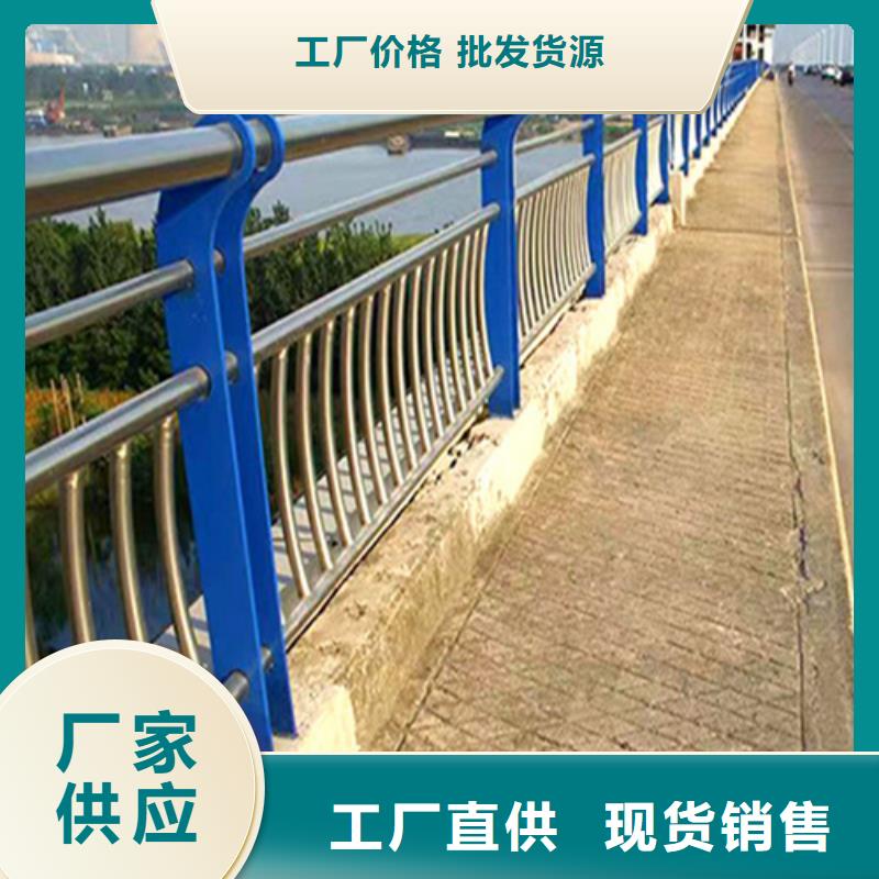 河道景观防撞栏杆-专注河道景观防撞栏杆十多年当地公司