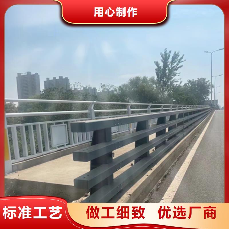 选道路防撞市政护栏【无中间商】精致工艺