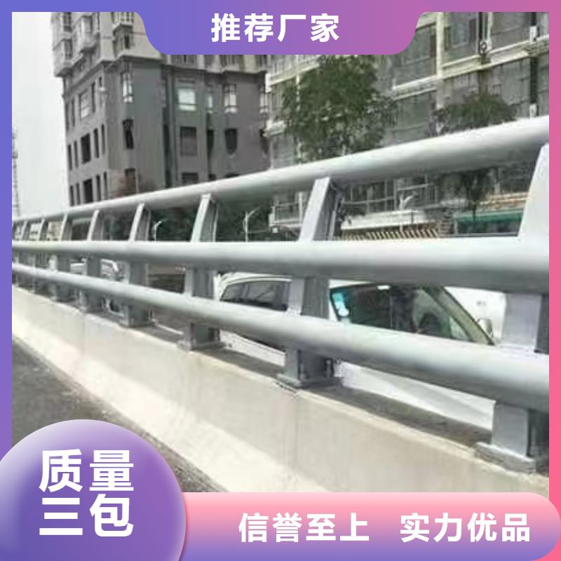 河道護(hù)欄廠家直銷-誠(chéng)信經(jīng)營(yíng)誠(chéng)信經(jīng)營(yíng)質(zhì)量保證