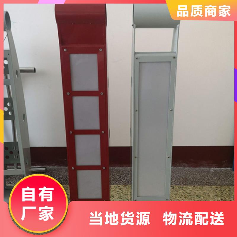 價格公道的克拉瑪依河道護欄圖片廠家