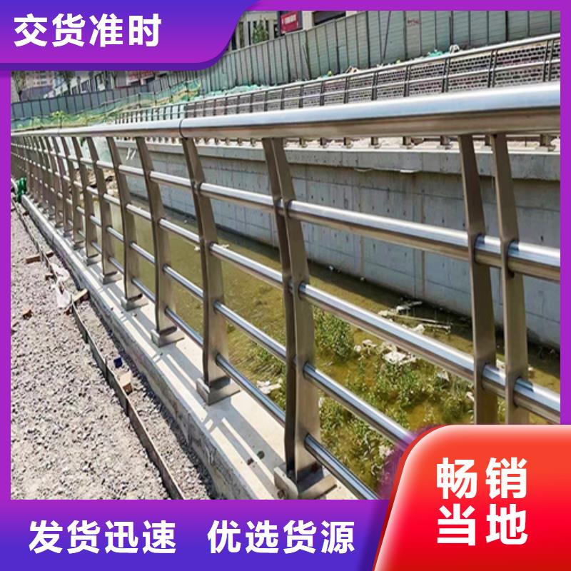 值得信赖的公路护栏批发商用途广泛