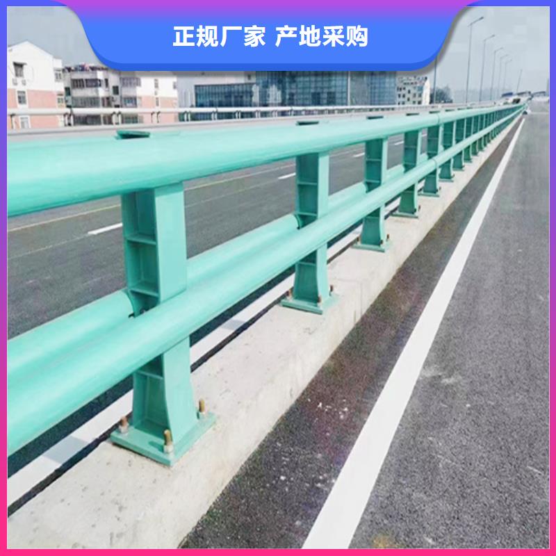 河道专用护栏图片单价当地品牌