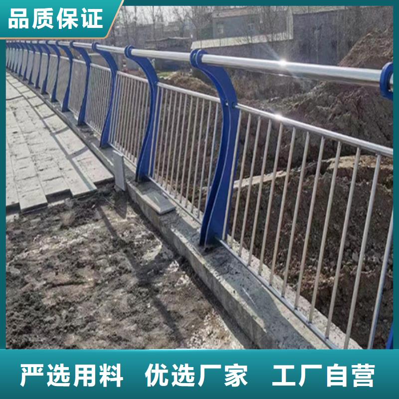 发货及时的河道护栏高度国家标准生产厂家严谨工艺