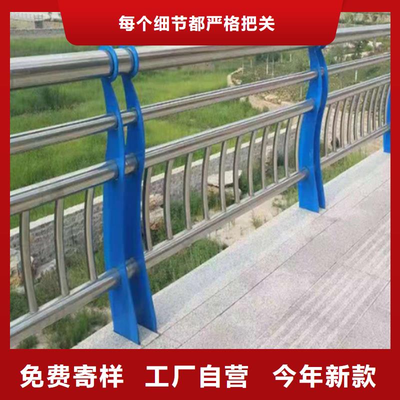 供应道路护栏-实体厂家可定制做工精细