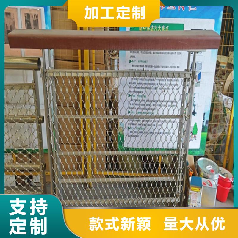 甄选:湖南河堤护栏图片大全供货商