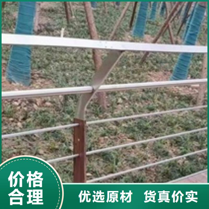 桥梁防撞护栏施工方案_桥梁防撞护栏施工方案生产品牌供应采购