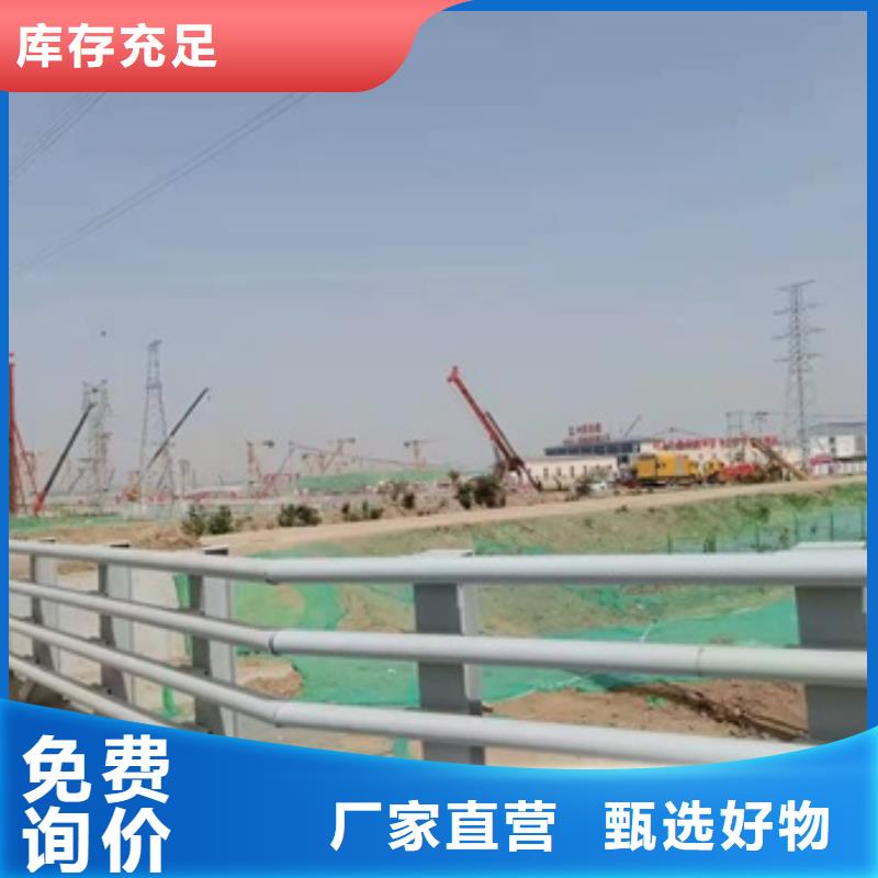 万宁市卖公路桥梁防撞护栏规范的公司省心又省钱