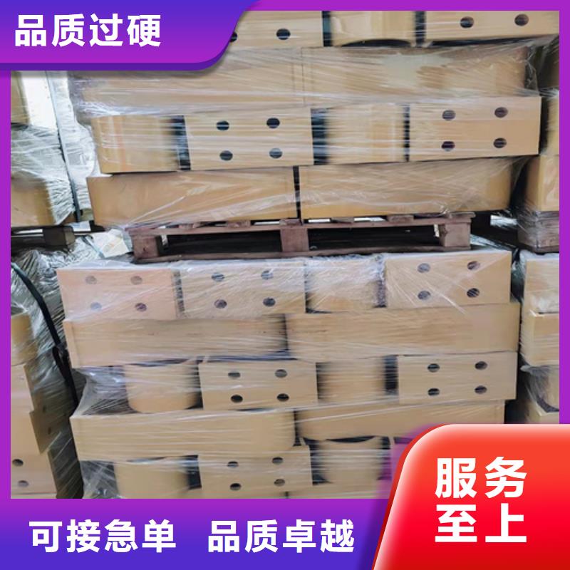 桥梁防撞护栏施工方案-桥梁防撞护栏施工方案售后保障匠心制造