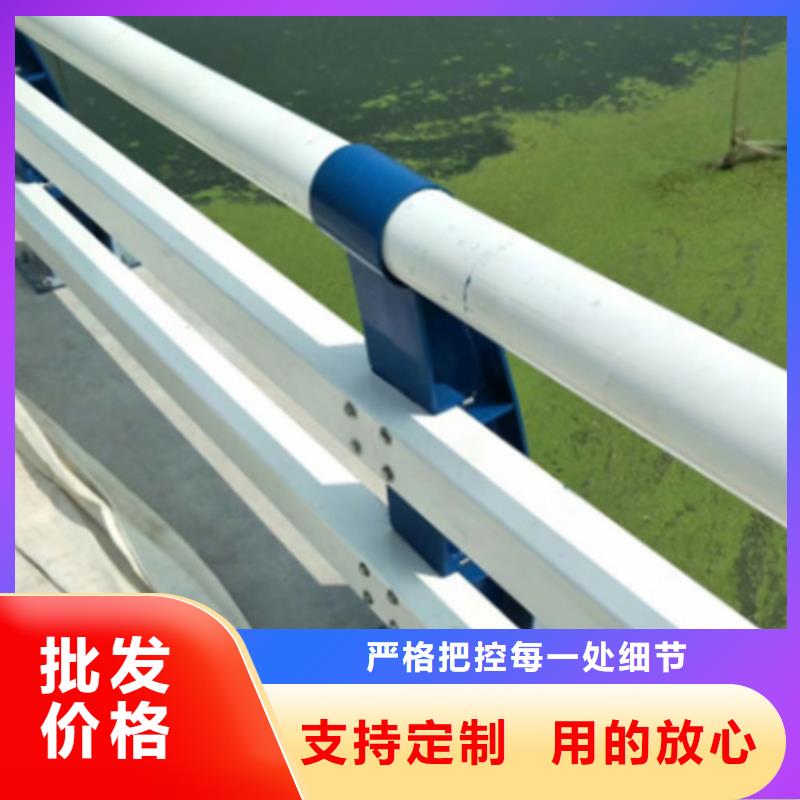 桥梁防撞护栏-桥梁防撞护栏靠谱重信誉厂家