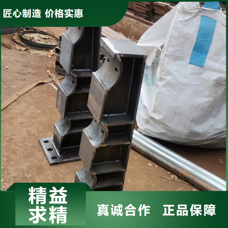 桥梁防撞护栏碳素复合管价格一站式供应一站式采购商家
